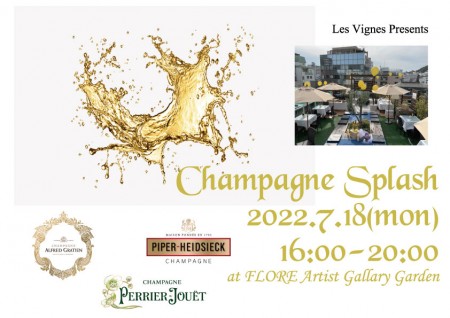 Champagne-Splash2022